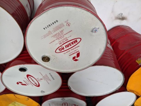 Kenaikan BBM Bersubsidi Bukan Opsi Pertama 