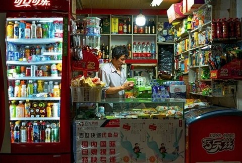 Pemerintah Tanggung PPN Jasa Sewa Toko