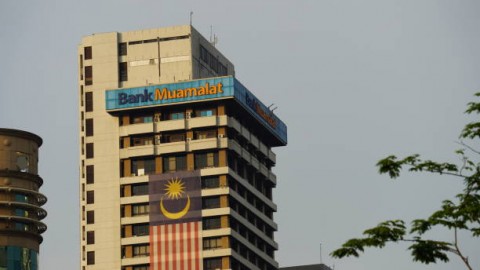  PT Bank Muamalat Indonesia Mencatat Kinerja Solid dalam Pembiayaan Emas Melalui Produk Solusi Emas Hijrah