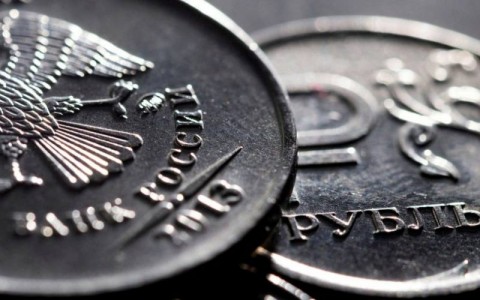 AS akan Larang Transaksi Perbankan Rusia