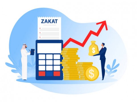 Pengumpulan Dana ZakatBelum Optimal
