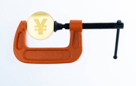 PNS Di China Diperintahkan Berhemat