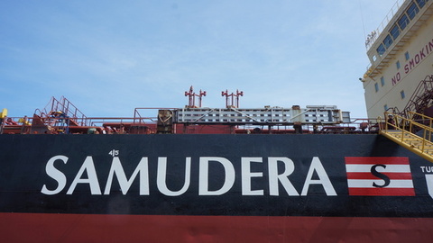 Kejar Setoran, SMDR Beli 11 Kapal