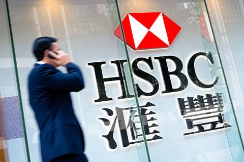 HSBC fasilitasi Green Loan Untuk ECO Paper Indonesia 