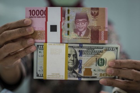 BI Waspadai Risiko Inflasi dan Nilai Tukar Rupiah