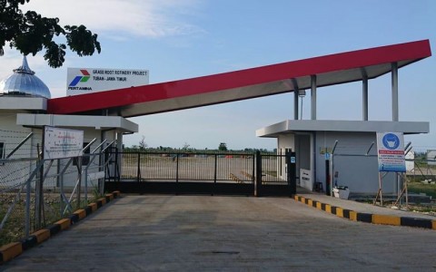 PROYEK GRR TUBAN : Pertamina Ajukan Investor Baru