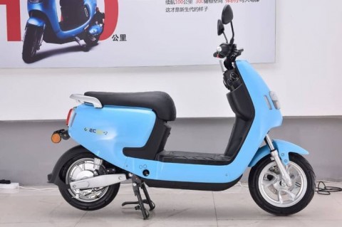 Kemkeu Siapkan Anggaran Motor Listrik