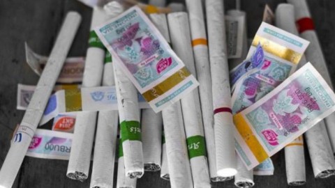 MEMETAKAN ARAH CUKAI ROKOK