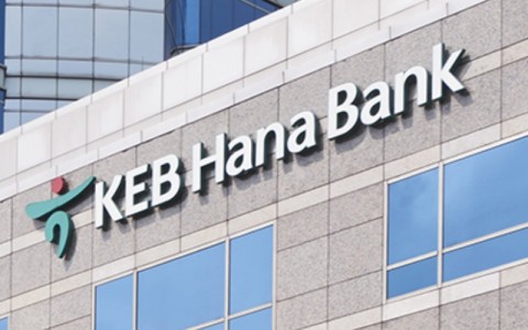 Investor Korea Perkuat Bisnis Bank di Indonesia
