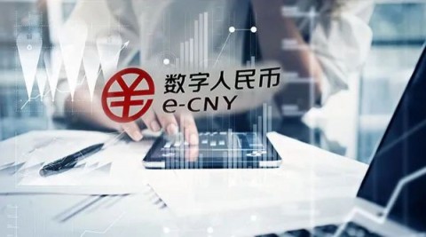 PBoC: Tiongkok akan Memacu Pengembangan Yuan Digital