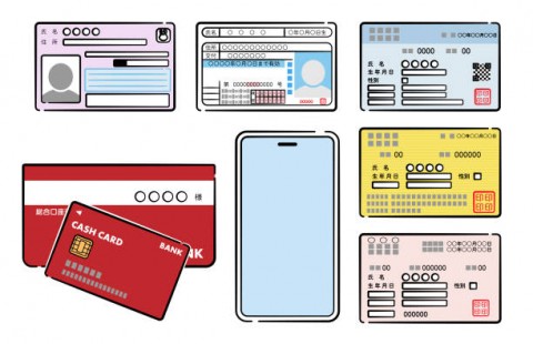 Kartu Seluler Prabayar Tanpa Registrasi Marak Beredar