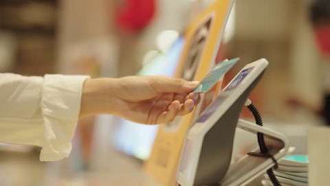  Bank Mandiri Mencatatkan Kerja  Berkilau