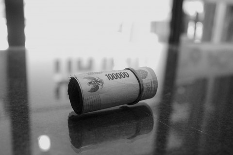 UMKM, Dana Terkendala Data