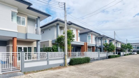 Properti Belum Sepenuhnya Pulih