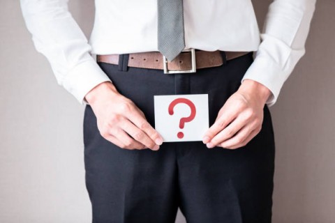 Bahaya, Salah Sebut NamaOrang di Dalam Perusahaan