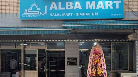 Alba Mart Buka Toko di Korsel