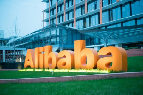 Alibaba Targetkan Didik 50 Ribu Talenta Digital 