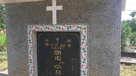 Merangkai Jejak-Jejak Akidy