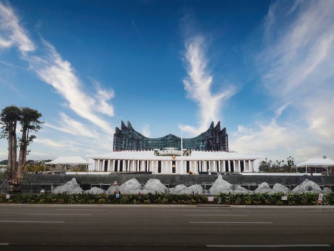 Komisi II DPR Setuju Anggaran OIKN Ditambah Sebesar Rp 8,1 Triliun