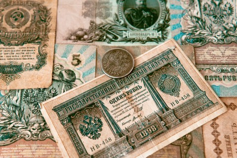 Penyertaan Modal Negara, Dana Ditambah, Realisasi Minim